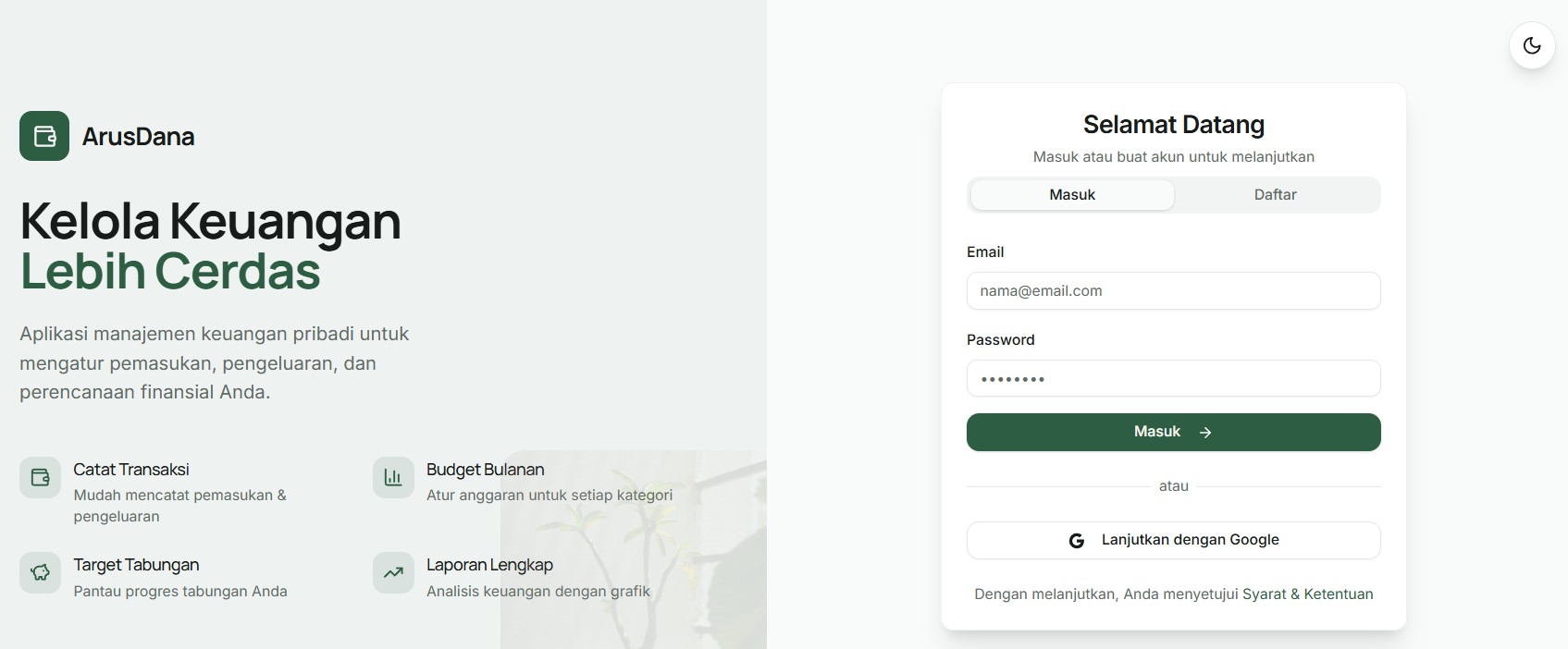 Pengembangan Aplikasi Arus Dana